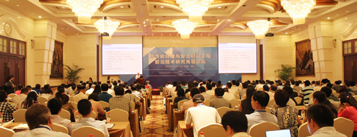 徐州和平化纖有限公司,丙綸工業絲,裂膜工業絲,丙綸高強絲,聚丙烯高強絲,高強丙綸網絡絲